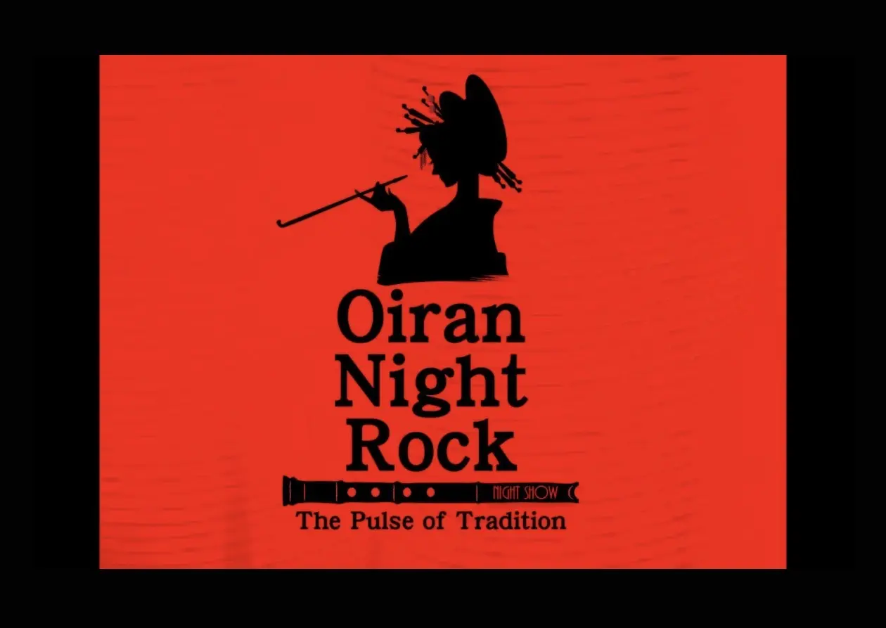 ASAKUSA NIGHT ROCK